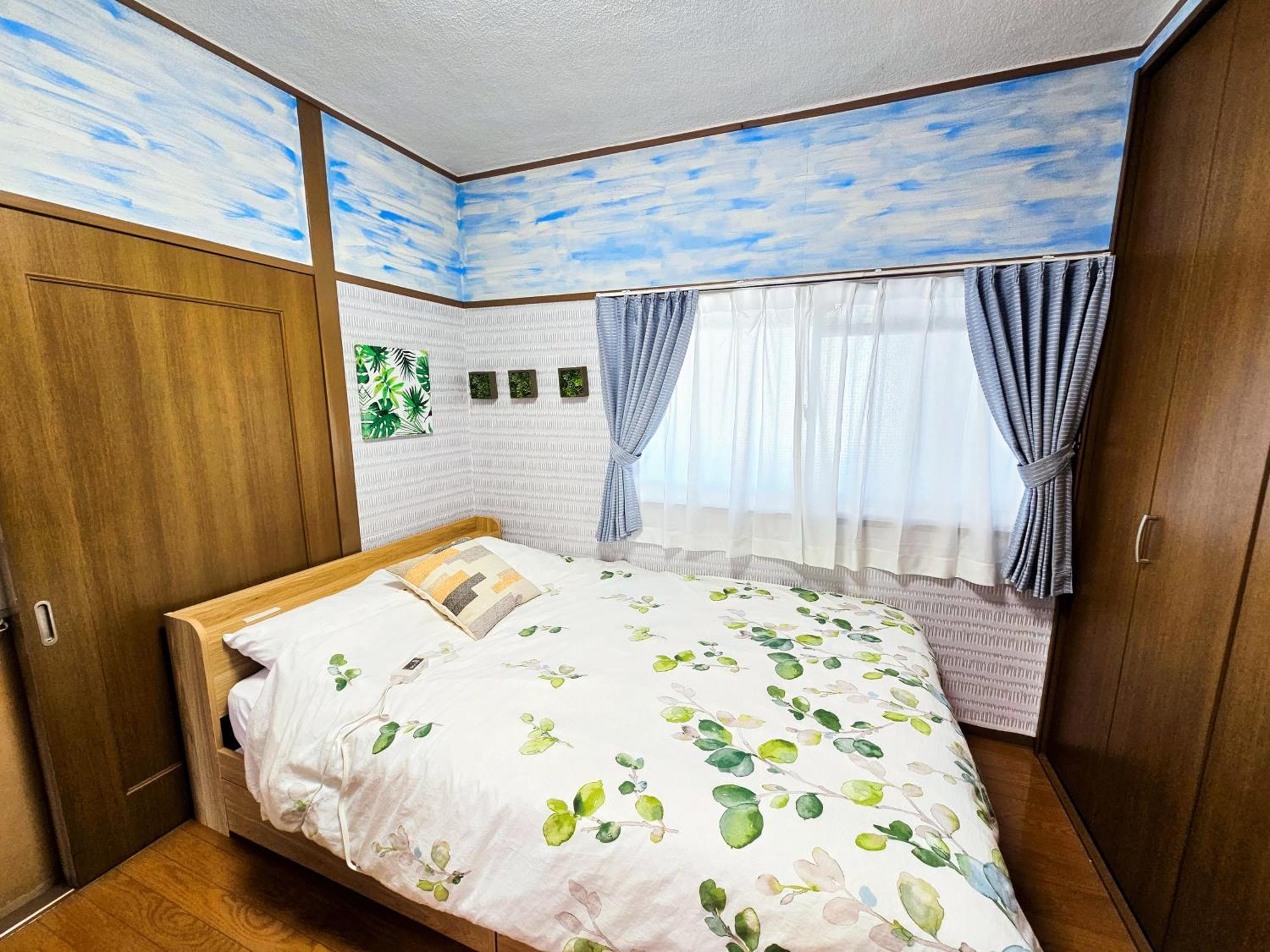 703. Disneyland, Direct Bus To The Airport/1Minute'S Walk From The Station. Prefektura Tokio Exteriér fotografie